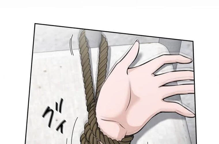 Giáo Viên Ác Quỷ Saiko Chapter 98 - 6