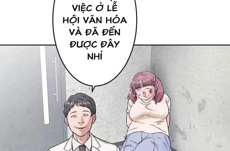 Giáo Viên Ác Quỷ Saiko Chapter 98 - 37
