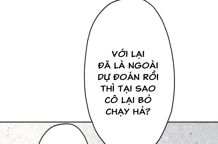 Giáo Viên Ác Quỷ Saiko Chapter 98 - 72