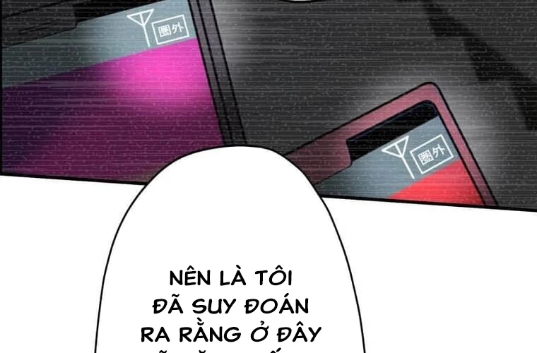 Giáo Viên Ác Quỷ Saiko Chapter 98 - 76