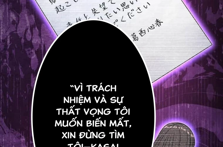 Giáo Viên Ác Quỷ Saiko Chapter 98 - 121