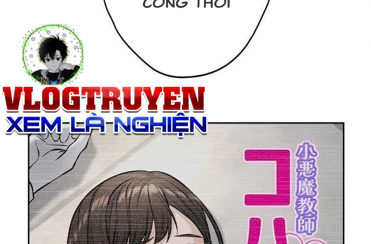 Giáo Viên Ác Quỷ Saiko Chapter 98 - 138