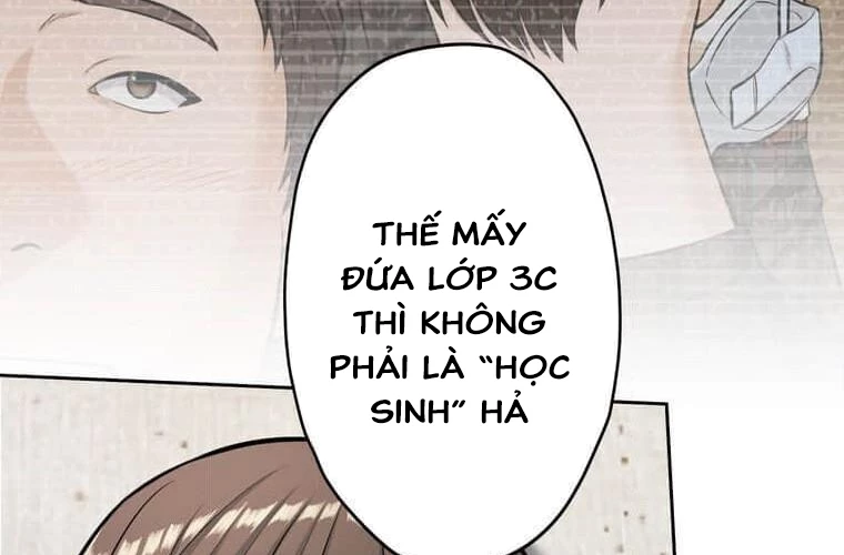 Giáo Viên Ác Quỷ Saiko Chapter 98 - 156