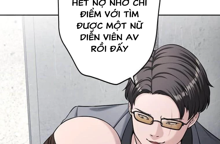 Giáo Viên Ác Quỷ Saiko Chapter 98 - 166