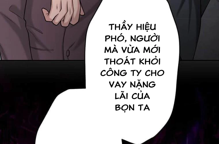 Giáo Viên Ác Quỷ Saiko Chapter 98 - 168