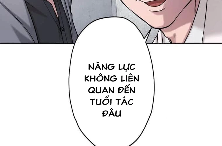 Giáo Viên Ác Quỷ Saiko Chapter 98 - 182