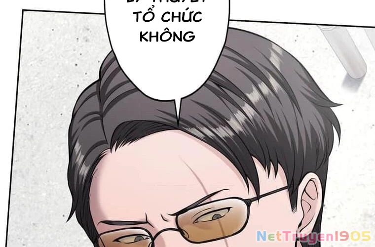 Giáo Viên Ác Quỷ Saiko Chapter 98 - 202