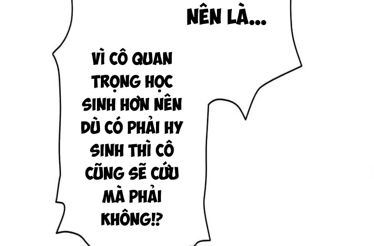 Giáo Viên Ác Quỷ Saiko Chapter 98 - 211