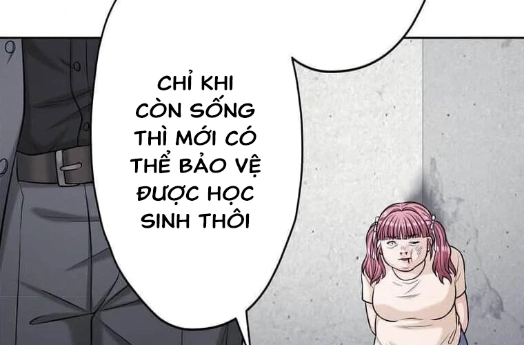 Giáo Viên Ác Quỷ Saiko Chapter 98 - 219