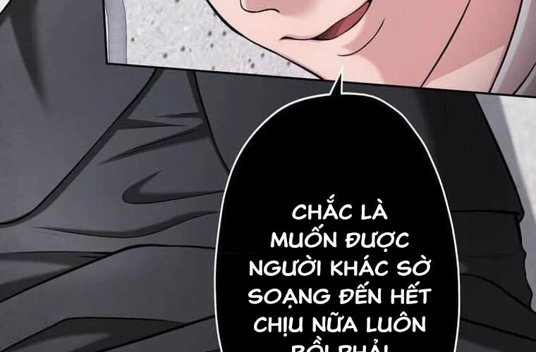 Giáo Viên Ác Quỷ Saiko Chapter 99 - 5