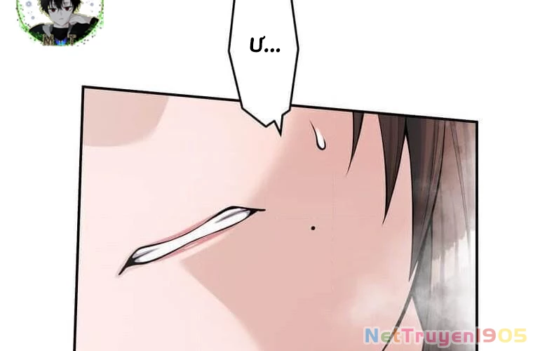 Giáo Viên Ác Quỷ Saiko Chapter 99 - 11