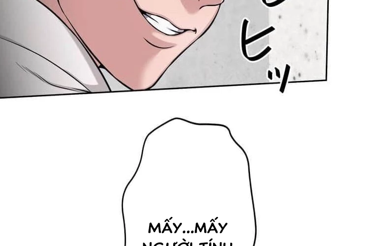 Giáo Viên Ác Quỷ Saiko Chapter 99 - 33