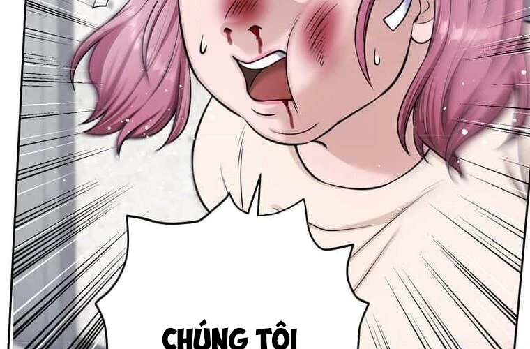 Giáo Viên Ác Quỷ Saiko Chapter 99 - 42