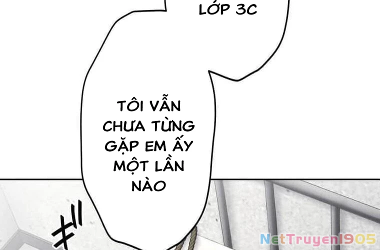 Giáo Viên Ác Quỷ Saiko Chapter 99 - 52