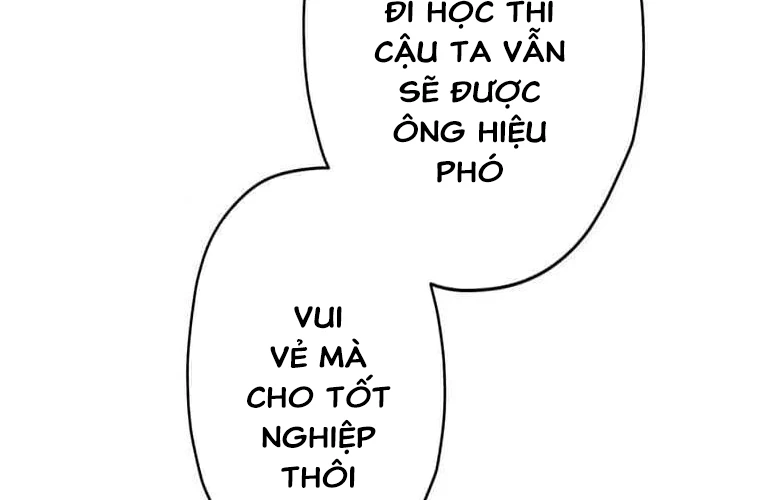 Giáo Viên Ác Quỷ Saiko Chapter 99 - 55