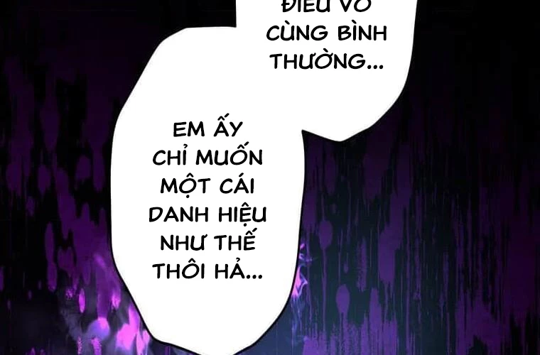 Giáo Viên Ác Quỷ Saiko Chapter 99 - 69