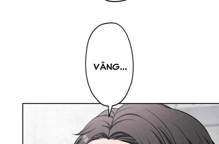 Giáo Viên Ác Quỷ Saiko Chapter 99 - 84