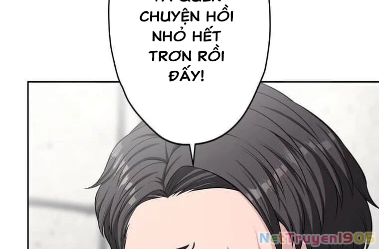 Giáo Viên Ác Quỷ Saiko Chapter 99 - 96