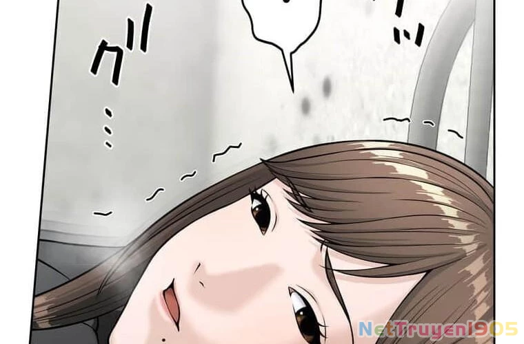 Giáo Viên Ác Quỷ Saiko Chapter 99 - 113