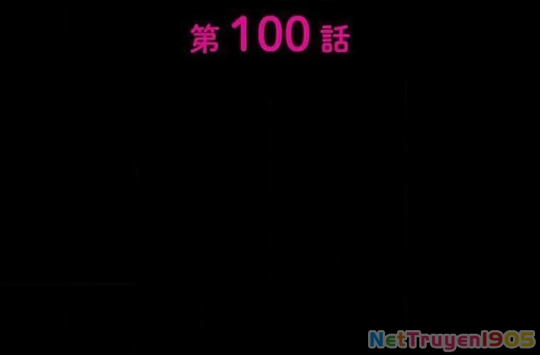 Giáo Viên Ác Quỷ Saiko Chapter 100 - 12