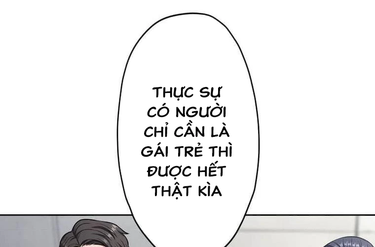 Giáo Viên Ác Quỷ Saiko Chapter 100 - 40