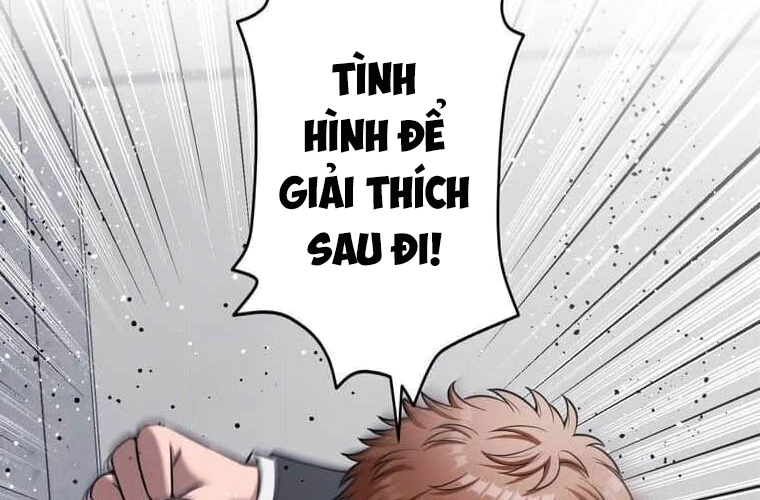Giáo Viên Ác Quỷ Saiko Chapter 100 - 52