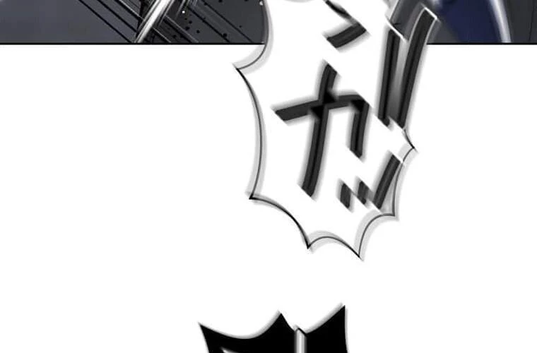 Giáo Viên Ác Quỷ Saiko Chapter 100 - 63