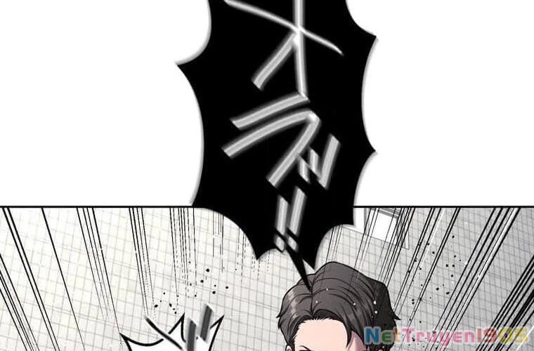 Giáo Viên Ác Quỷ Saiko Chapter 100 - 64