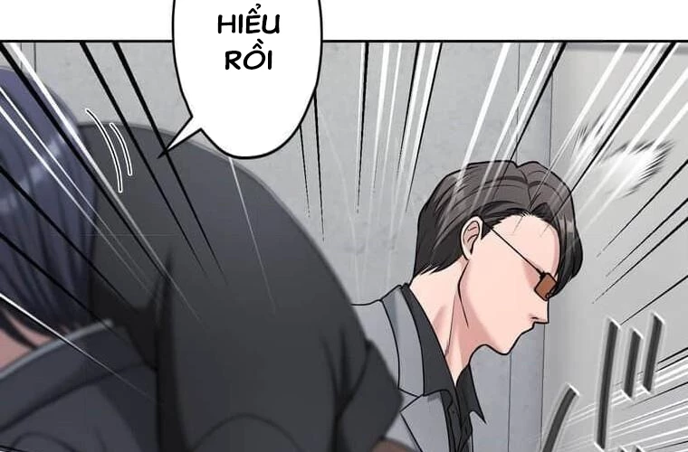 Giáo Viên Ác Quỷ Saiko Chapter 100 - 75