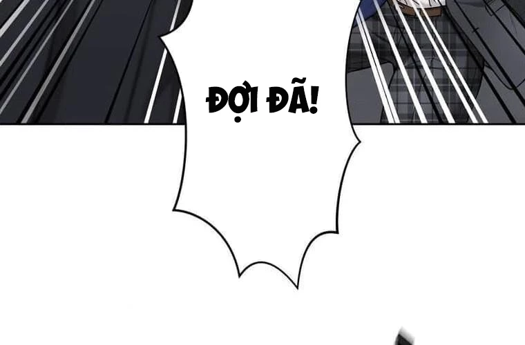 Giáo Viên Ác Quỷ Saiko Chapter 100 - 77