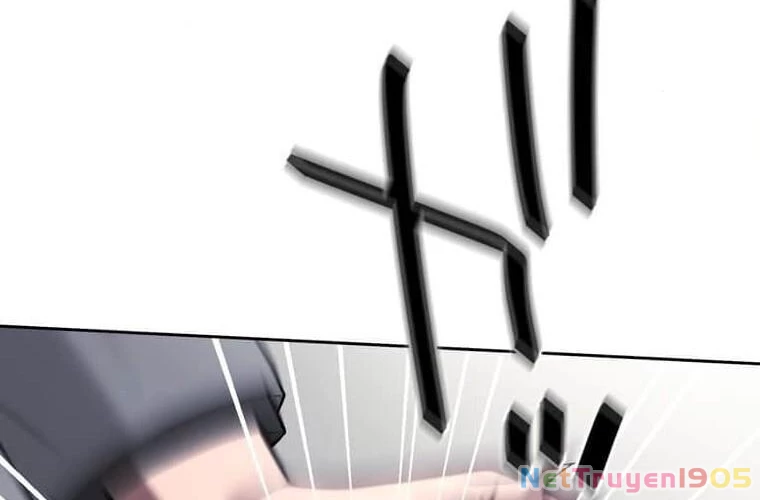 Giáo Viên Ác Quỷ Saiko Chapter 100 - 78