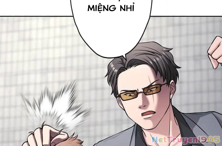 Giáo Viên Ác Quỷ Saiko Chapter 100 - 84