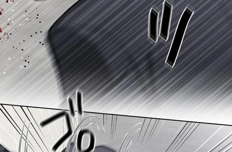 Giáo Viên Ác Quỷ Saiko Chapter 100 - 89