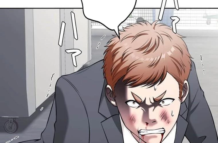 Giáo Viên Ác Quỷ Saiko Chapter 100 - 96