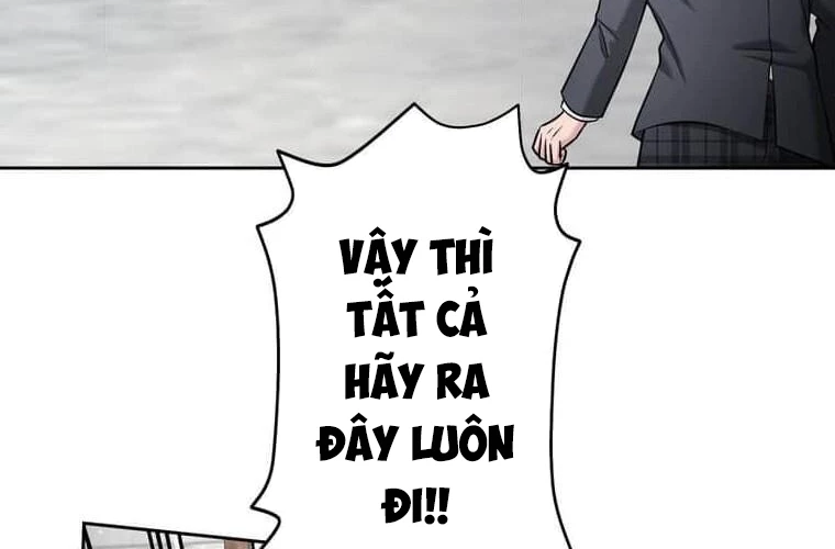 Giáo Viên Ác Quỷ Saiko Chapter 100 - 101