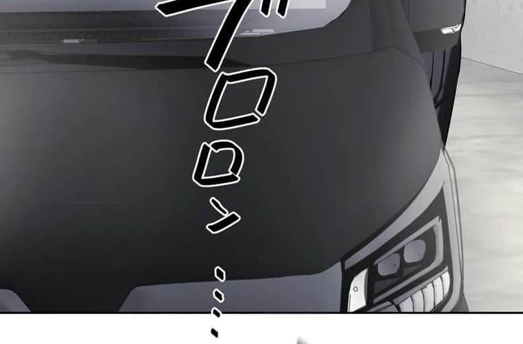 Giáo Viên Ác Quỷ Saiko Chapter 100 - 122