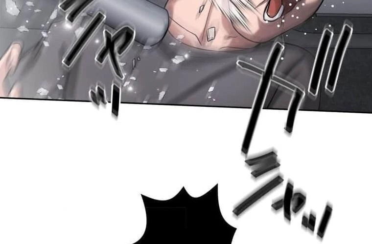 Giáo Viên Ác Quỷ Saiko Chapter 100 - 130