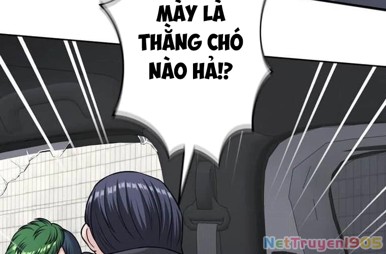 Giáo Viên Ác Quỷ Saiko Chapter 100 - 143