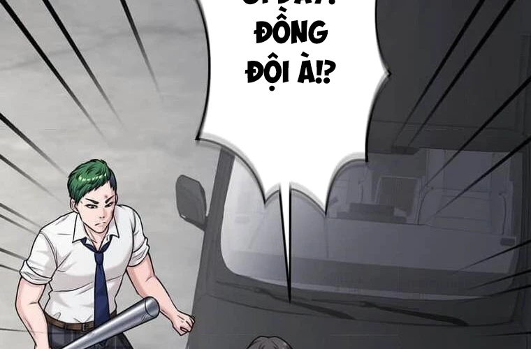 Giáo Viên Ác Quỷ Saiko Chapter 100 - 147