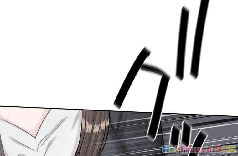 Giáo Viên Ác Quỷ Saiko Chapter 100 - 159