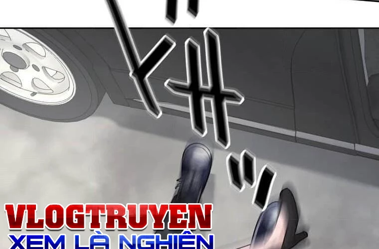 Giáo Viên Ác Quỷ Saiko Chapter 100 - 169