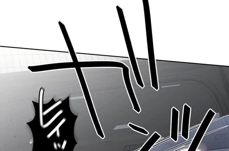 Giáo Viên Ác Quỷ Saiko Chapter 100 - 183