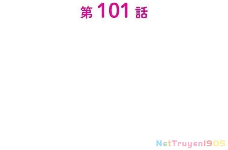 Giáo Viên Ác Quỷ Saiko Chapter 101 - 3