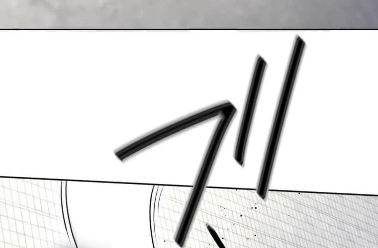 Giáo Viên Ác Quỷ Saiko Chapter 101 - 8