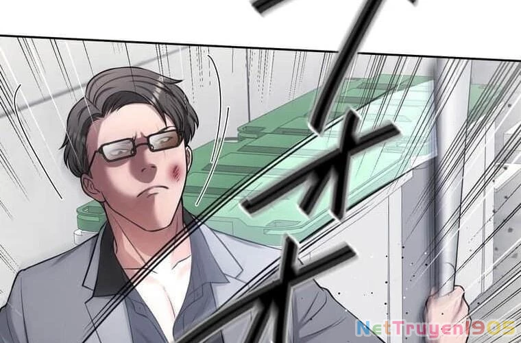 Giáo Viên Ác Quỷ Saiko Chapter 101 - 11