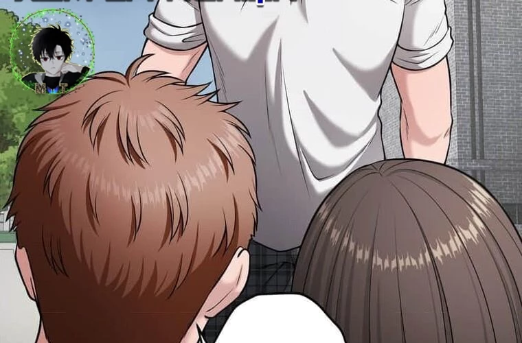 Giáo Viên Ác Quỷ Saiko Chapter 101 - 96