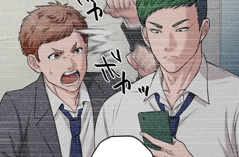 Giáo Viên Ác Quỷ Saiko Chapter 101 - 99