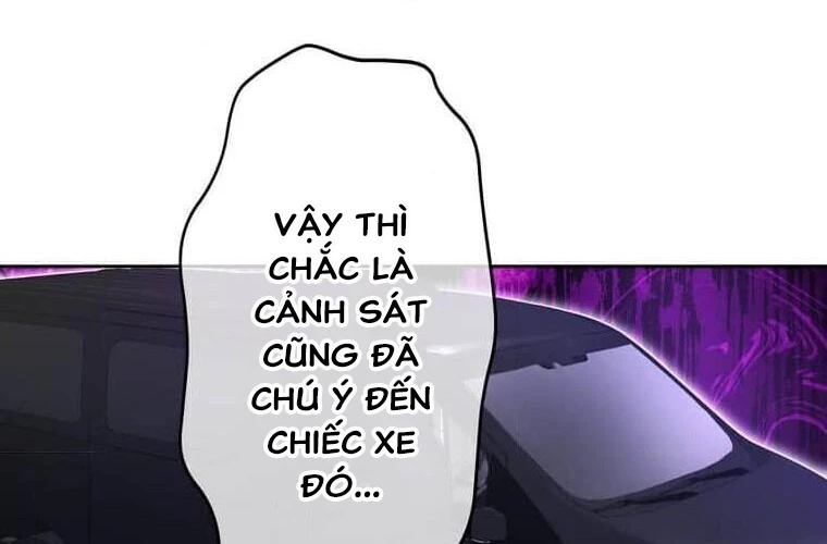 Giáo Viên Ác Quỷ Saiko Chapter 101 - 127