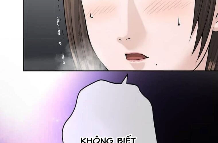 Giáo Viên Ác Quỷ Saiko Chapter 101 - 137