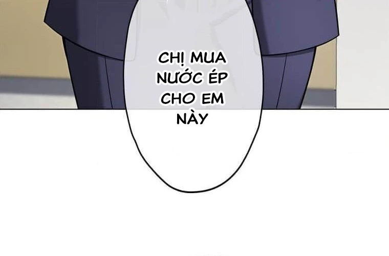 Giáo Viên Ác Quỷ Saiko Chapter 101 - 167